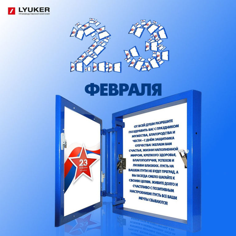 VK Люкер, ревизионные сантехнические люки